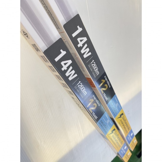 รางไฟนีออนแอลอีดีแลมป์ตั้น FLAT SLIM - บริษัท ศิริถาวร ซัพพลาย จำกัด - Lampton  แลมป์ตั้น  รางไฟนีออนแอลอีดี  เครื่องมือช่างงานก่อสร้าง 